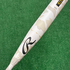 2025 Rawlings Icon Composite Bat USSSA Certified (-8) Composite 23 oz 31" (Used)