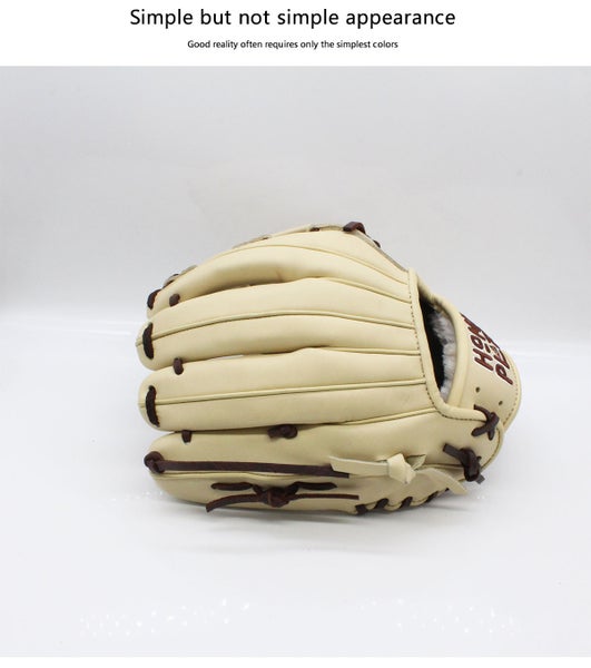 RH Baseball Glove 11" (New)