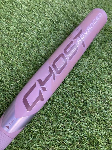 Easton Ghost Advanced Dusk Limited Edition (2 1/4") Fastpitch Bat 2025 (-10)