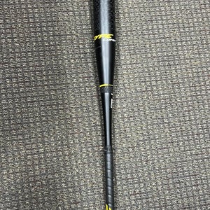2023 Easton Hype Comp Composite USSSA Certified Bat (-5) 27 oz 32" (New)