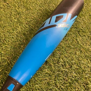 Easton ADV 360 Ice Limited Edition (2 5/8") USA Youth Bat 2025 (-11)