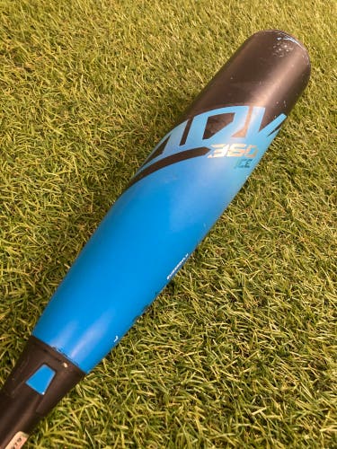 Easton ADV 360 Ice Limited Edition (2 5/8") USA Youth Bat 2025 (-11)