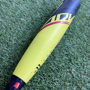 Easton ADV 360 Youth (2 5/8") USA 2023 (-11)