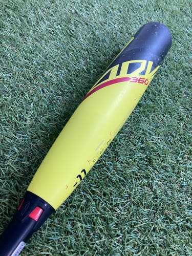 Easton ADV 360 Youth (2 5/8") USA 2023 (-11)