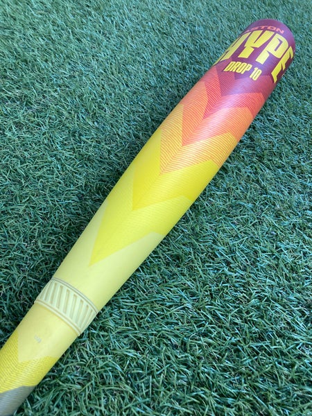 Easton Hype Fire (2 3/4") USSSA 2024 (-10)