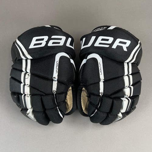 Vapor Vapor X Lite Junior 10" Hockey Gloves