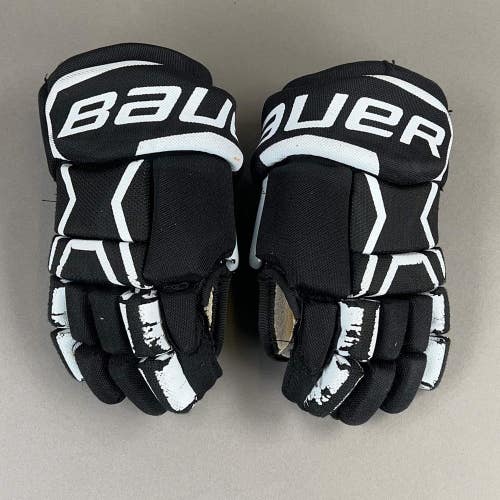 Bauer Supreme 150 Youth 9" Hockey Gloves