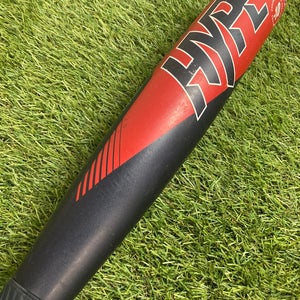Easton ADV Hype (2 3/4") USSSA Bat 2022 (-10)