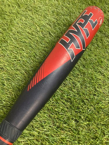 Easton ADV Hype (2 3/4") USSSA Bat 2022 (-10)
