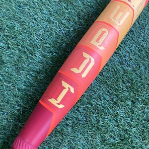 Easton Hype Fire (2 3/4") USSSA Bat (-5) 2025