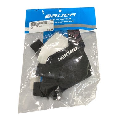 Used CCM Hockey Accessory 11479-S000401712