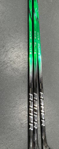 Intermediate Bauer Vapor Hyperlite 2 Left Hand Hockey Stick P92M (New)
