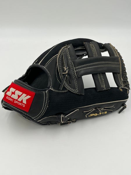 SSK DPG-715 Dimple ll 12.5 Outfield Baseball Glove