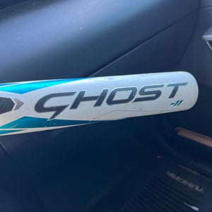 Easton Bat (-11) 20 oz 31" (Used)