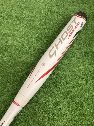 Easton Ghost Advanced Fastpitch Bat 2022 (-11)