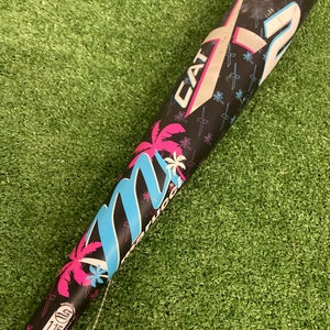 Marucci CATX2 "Vice" (2 3/4") USSSA Bat 2025 (-10)