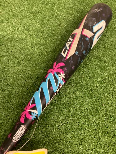 Marucci CATX2 "Vice" (2 3/4") USSSA Bat 2025 (-10)