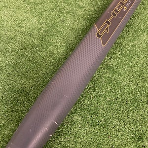 Easton Ghost USSSA Fastpitch Bat 2019 (-10)