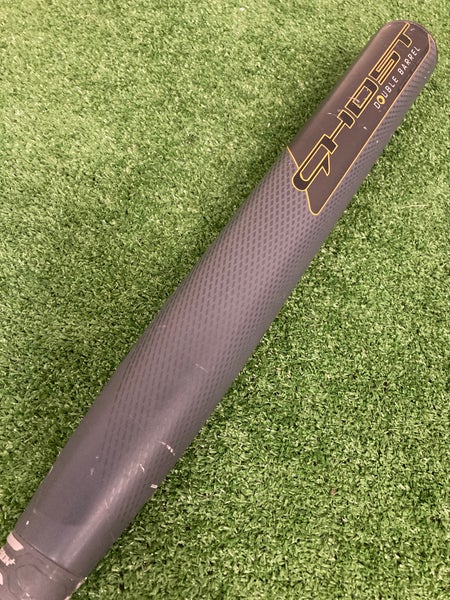 Easton Ghost USSSA Fastpitch Bat 2019 (-10)
