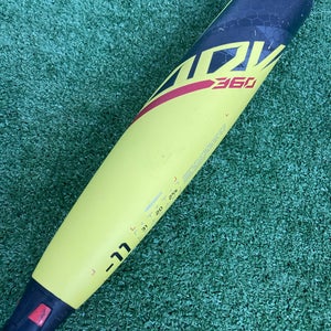 Easton ADV 360 Youth (2 5/8") USA 2023 (-11)