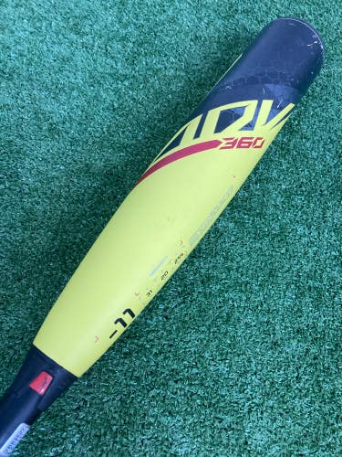 Easton ADV 360 Youth (2 5/8") USA 2023 (-11)