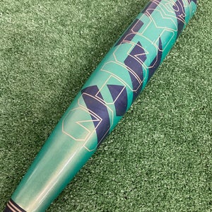 Louisville Slugger Meta (2 3/4") USSSA 2023 (-8)