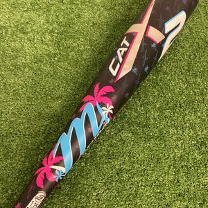 Marucci CATX2 "Vice" (2 3/4") USSSA Bat 2025 (-10)