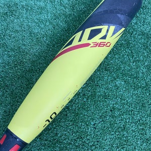 Easton ADV 360 Youth (2 5/8") USA 2023 (-10)