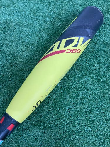 Easton ADV 360 Youth (2 5/8") USA 2023 (-10)