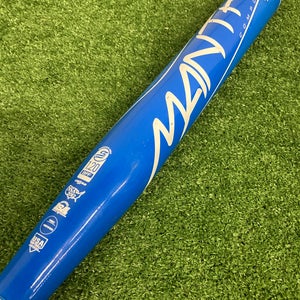 Rawlings Mantra Fastpitch Bat 2021 (-10)