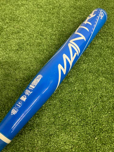 Rawlings Mantra Fastpitch Bat 2021 (-10)