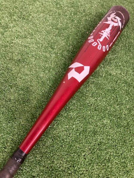 DeMarini Voodoo One (2 3/4") USSSA Bat (-10)