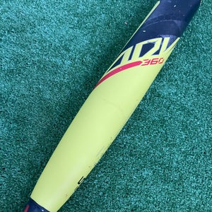 Easton ADV 360 Youth (2 5/8") USA 2023 (-5) CAGE BAT