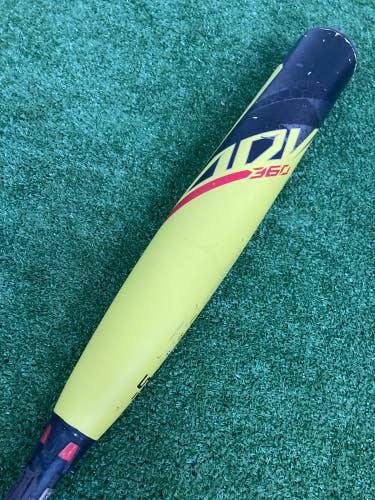Easton ADV 360 Youth (2 5/8") USA 2023 (-5) CAGE BAT