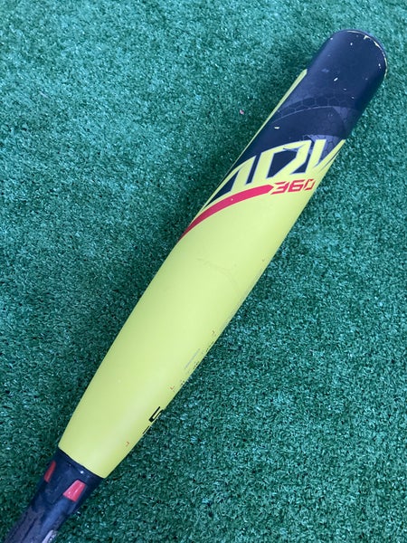 Easton ADV 360 Youth (2 5/8") USA 2023 (-5) CAGE BAT