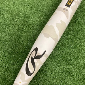 Rawlings Icon (2 3/4") USSSA Bat 2025 (-8)