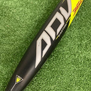 Easton ADV 360 (2 5/8") USA Youth Bat 2020 (-10)
