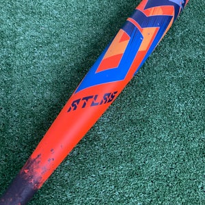 Louisville Slugger Atlas BBCOR 2023 (-3)