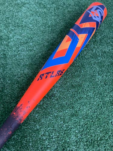 Louisville Slugger Atlas BBCOR 2023 (-3)