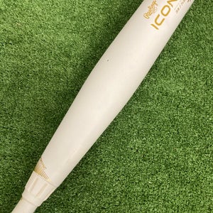 Rawlings Icon (2 3/4") USSSA 2024 (-10)
