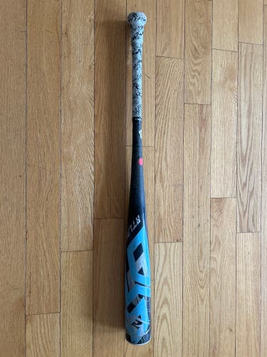 2024 Custom Louisville Slugger Atlas