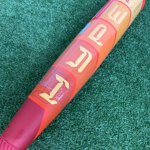 Easton Hype Fire (2 3/4") USSSA Bat (-8) 2025