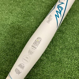 Rawlings Mantra+ Fastpitch 2023 (-10)
