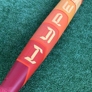 Easton Hype Fire (2 3/4") USSSA Bat (-5) 2025