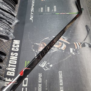 P92 | 77 Flex NEW! Senior Bauer Vapor Flylite League Left Handed Hockey Stick Pro Stock