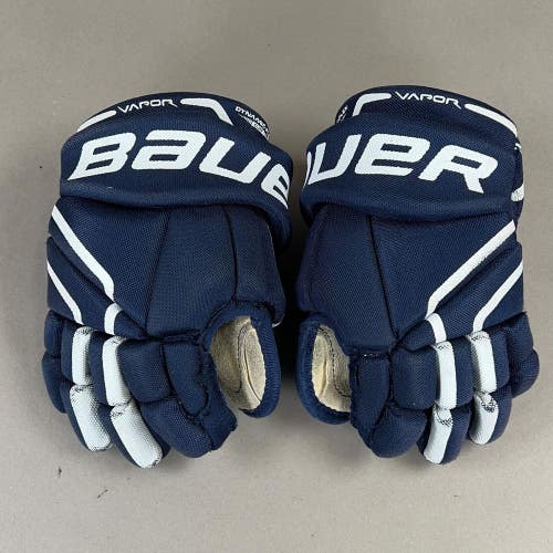Bauer Vapor Youth 9" Hockey Gloves