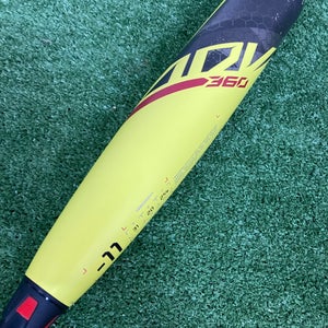 Easton ADV 360 Youth (2 5/8") USA 2023 (-11)