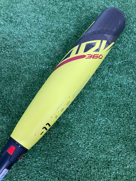 Easton ADV 360 Youth (2 5/8") USA 2023 (-11)