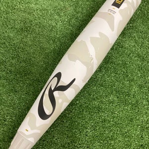 Rawlings Icon (2 3/4") USSSA Bat 2025 (-10)
