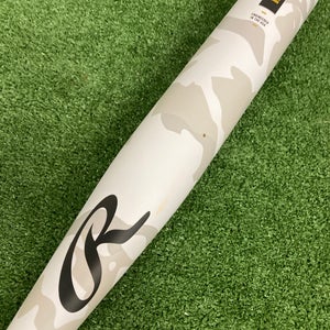 Rawlings Icon (2 3/4") USSSA Bat 2025 (-8)